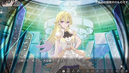 【WIN一般】 VIRTUAL GIRL @ WORLD’S END 通常版 オリジナルプラスチックカード付