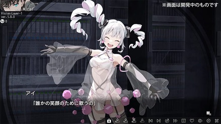 【WIN一般】 VIRTUAL GIRL @ WORLD’S END 通常版