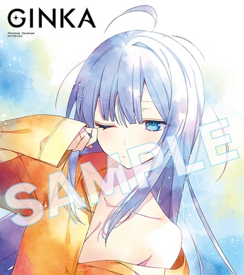 GINKA 通常版 (E15：15歳以上推奨)  ※取り寄せ商品